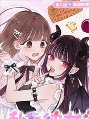 辛迪加影视漫画改编拼贴卡片铅字侦探社