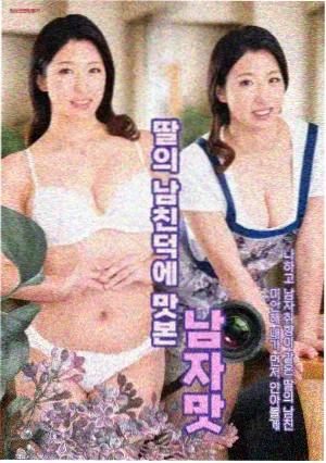 辛迪加影视短剧速看拼贴卡片七十二小时便利店