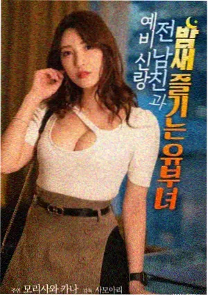 辛迪加影视榜单缩略图静默剪辑室